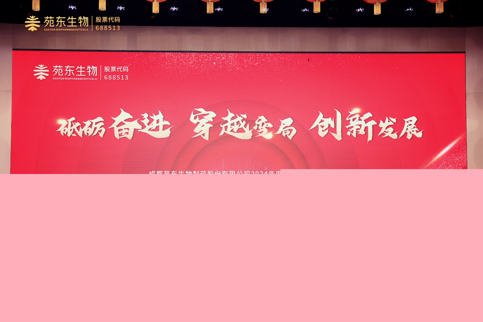 1738737285918350.jpg clip_image024.jpg